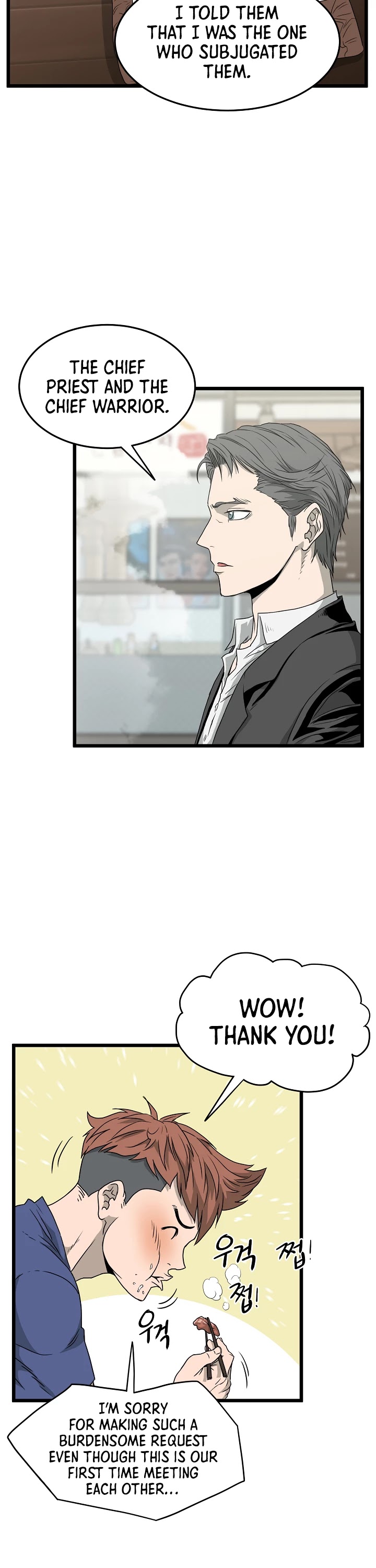 Murim Login Chapter 42 image 43
